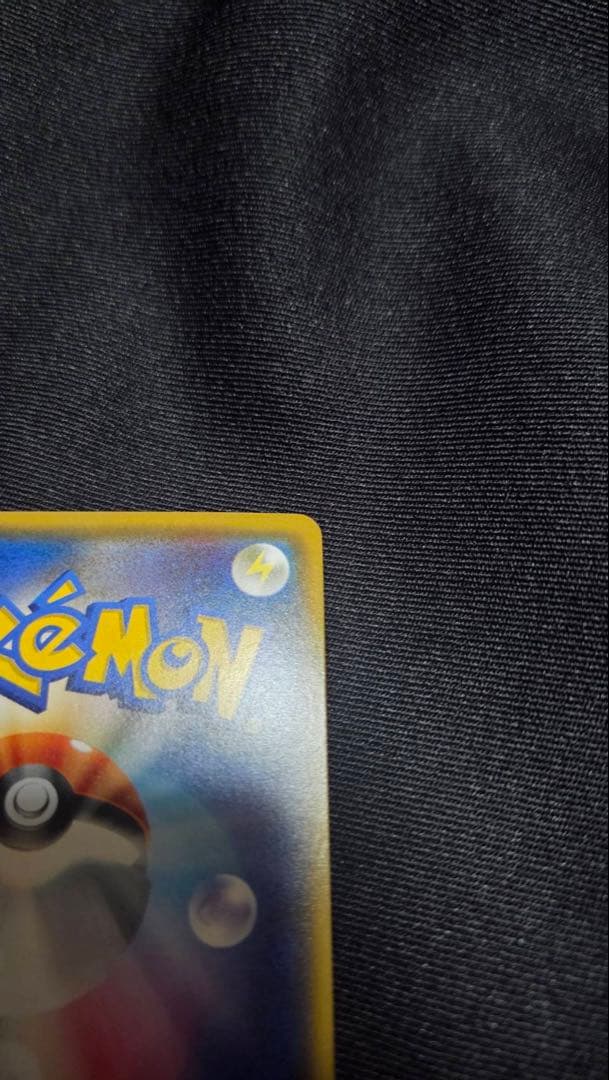 スイレン SR SM4+ GX バトルブースト