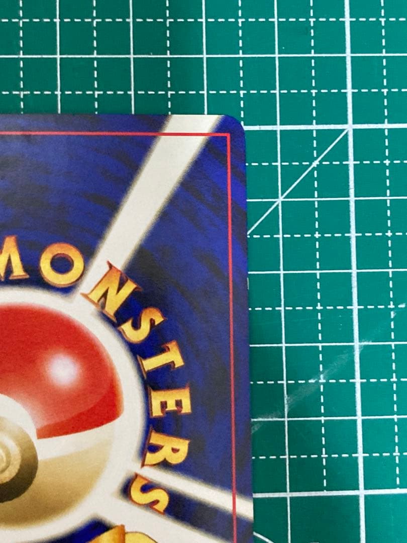 エーフィ　ポケモンカード　旧裏