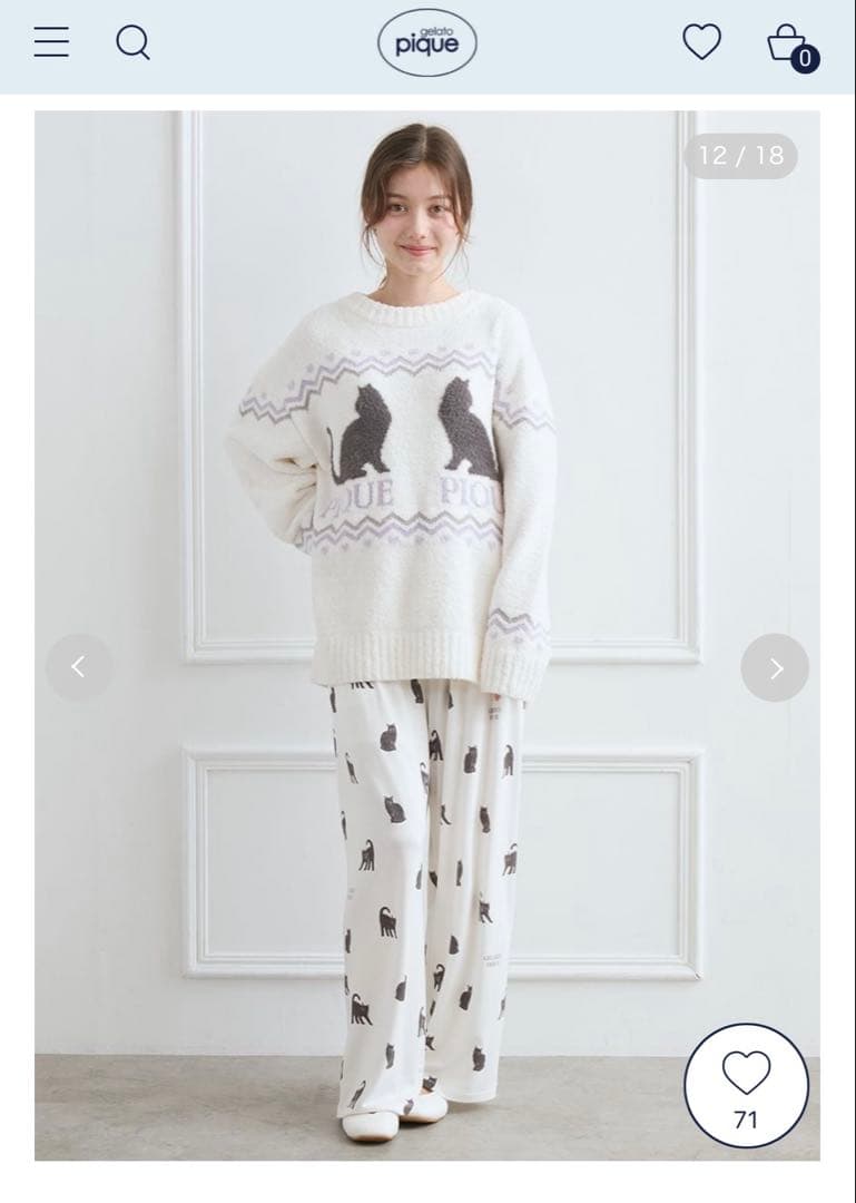 ジェラートピケ　黒猫　上下セット　新品