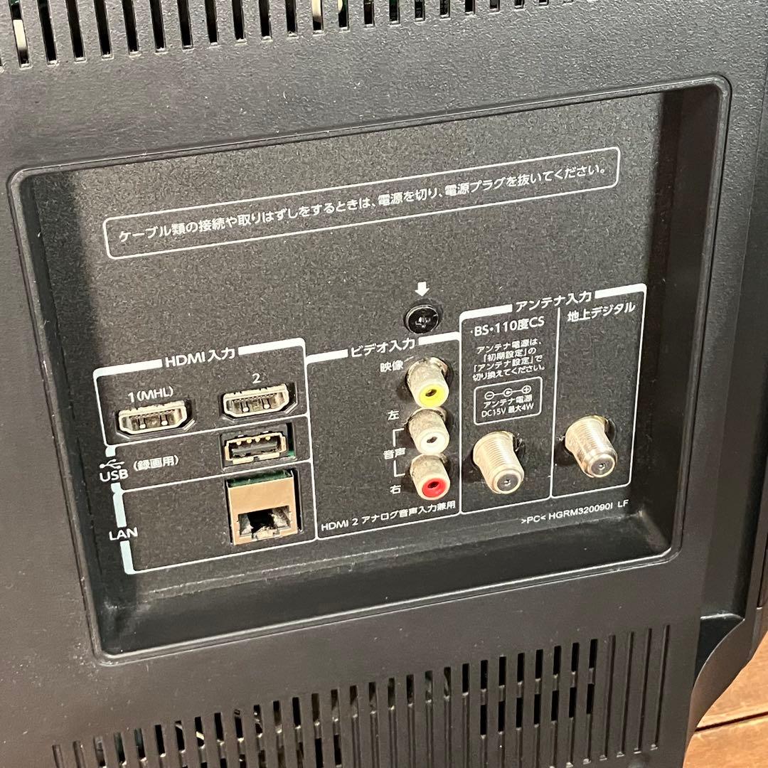 TOSHIBA REGZA東芝 テレビ 32インチ リモコン付き