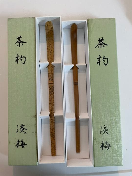 茶杓