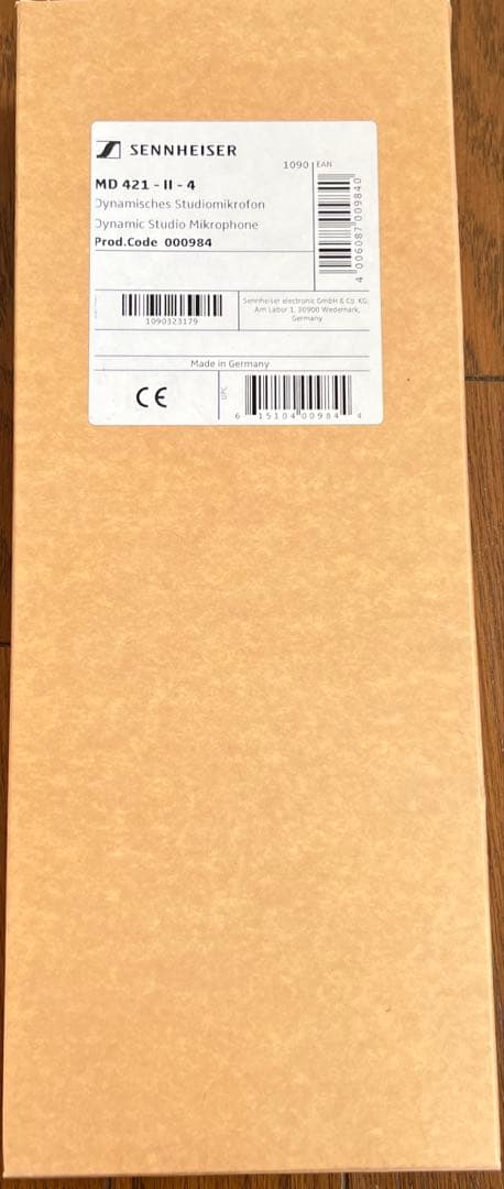 Sennheiser MD 421 II ダイナミックマイク