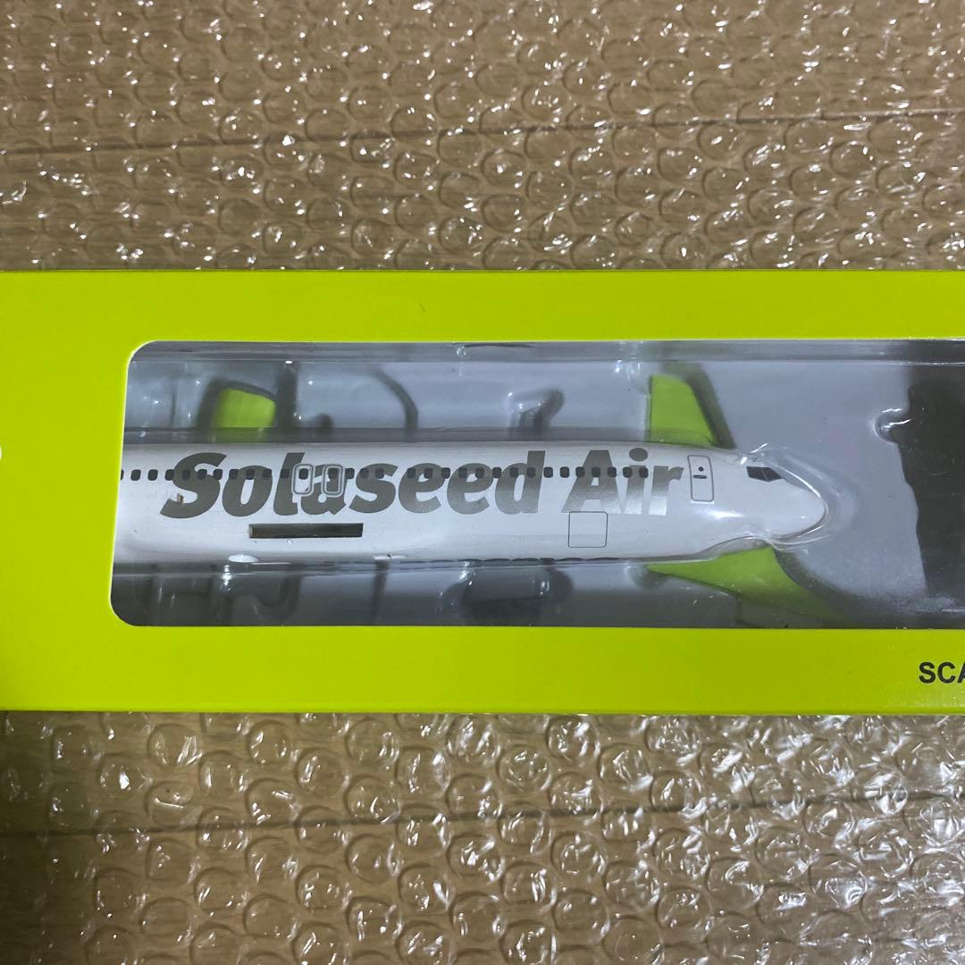 【新品未開封】ソラシドエア 1/200 737-800 モデルプレーン