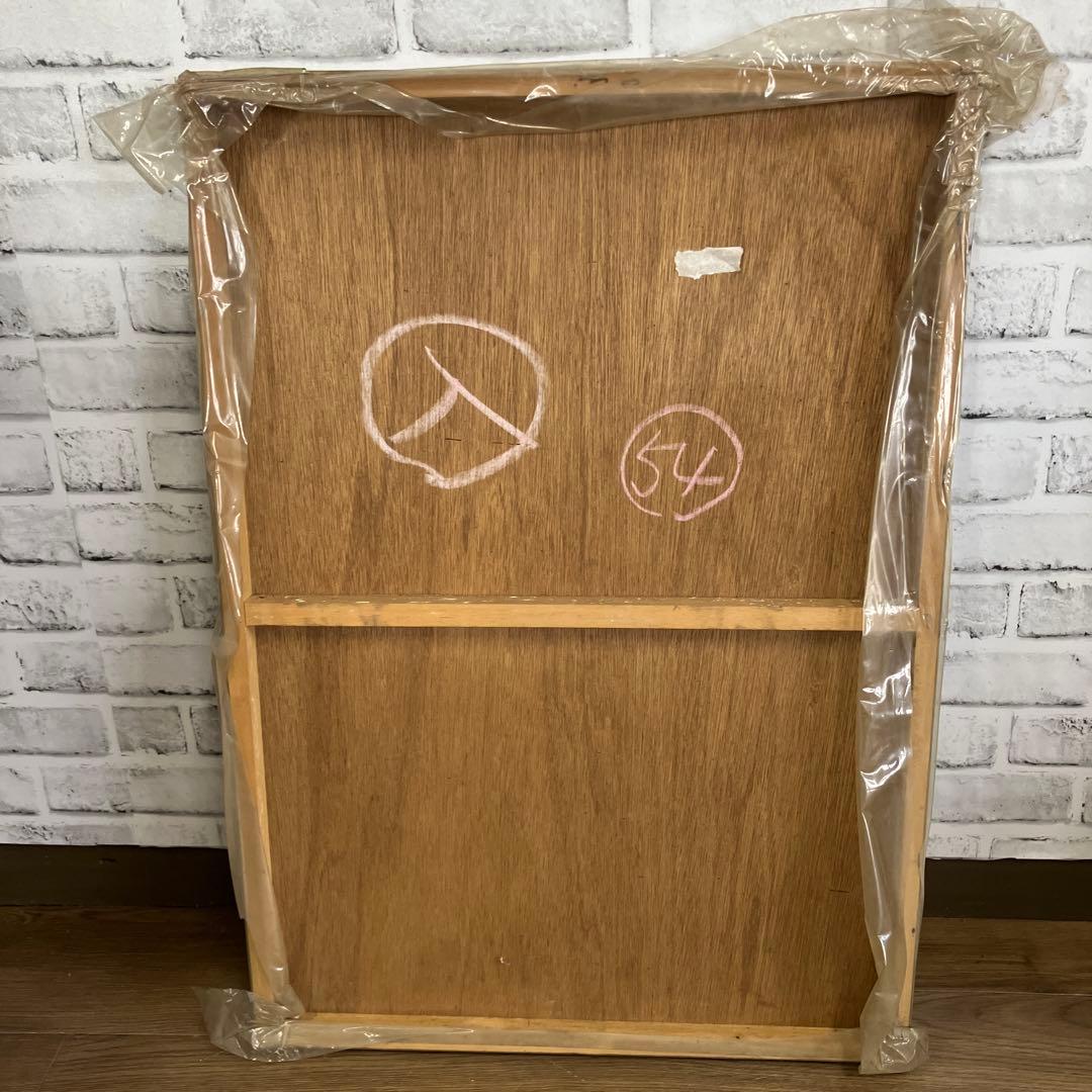 昭和レトロ ジョウセン 特撰醤油 ポスター ヴィンテージ 販促品 仙台味噌醤油