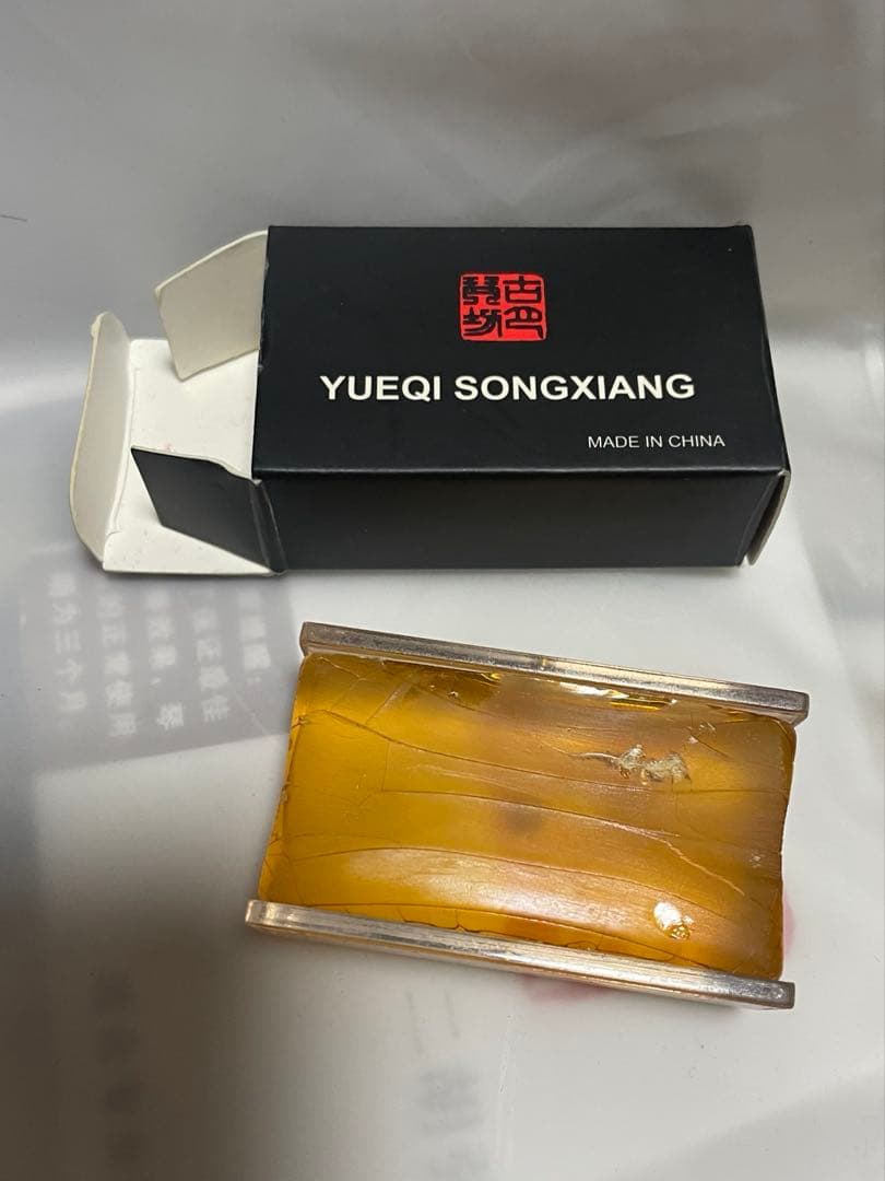 二胡 蛇本革 弓付き ケース付き