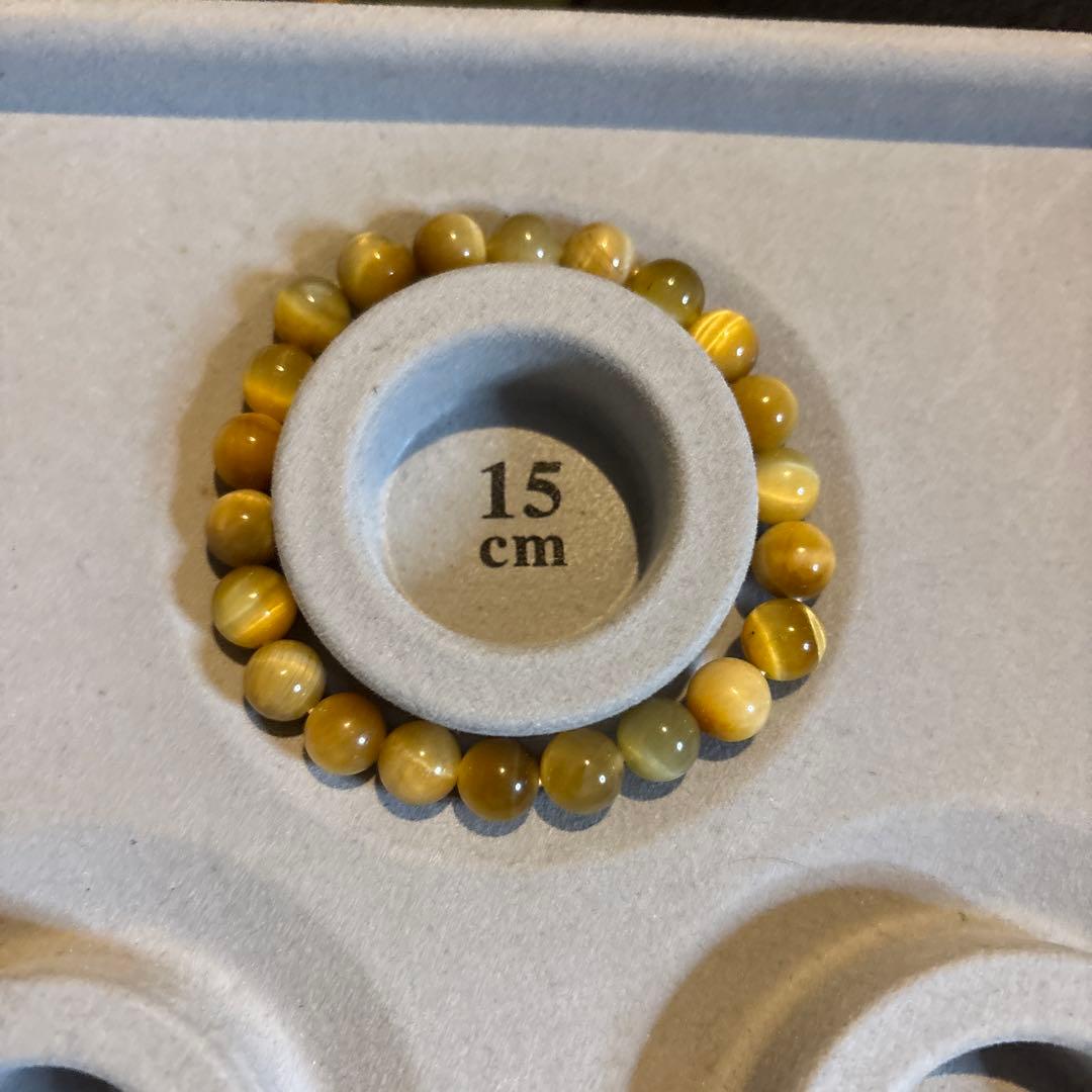 綺麗なゴールドタイガーアイ！ズドーンとくる！綺麗！