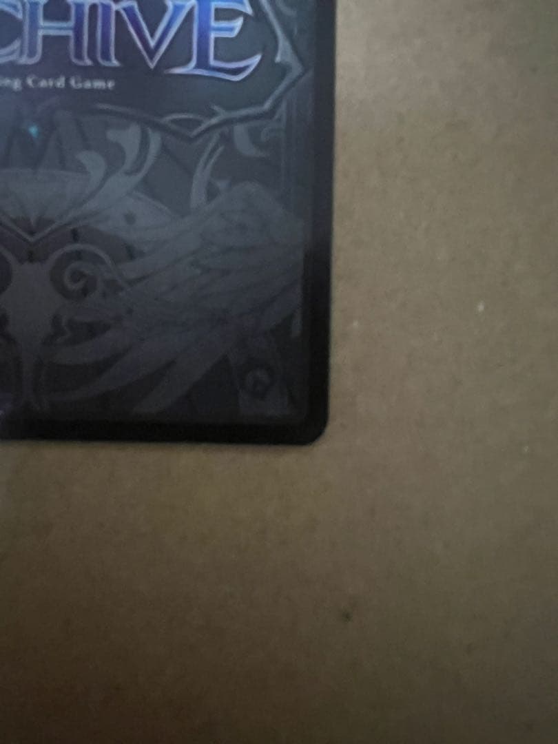 その他 Grand Archive Tariff Ring promo hosikawa