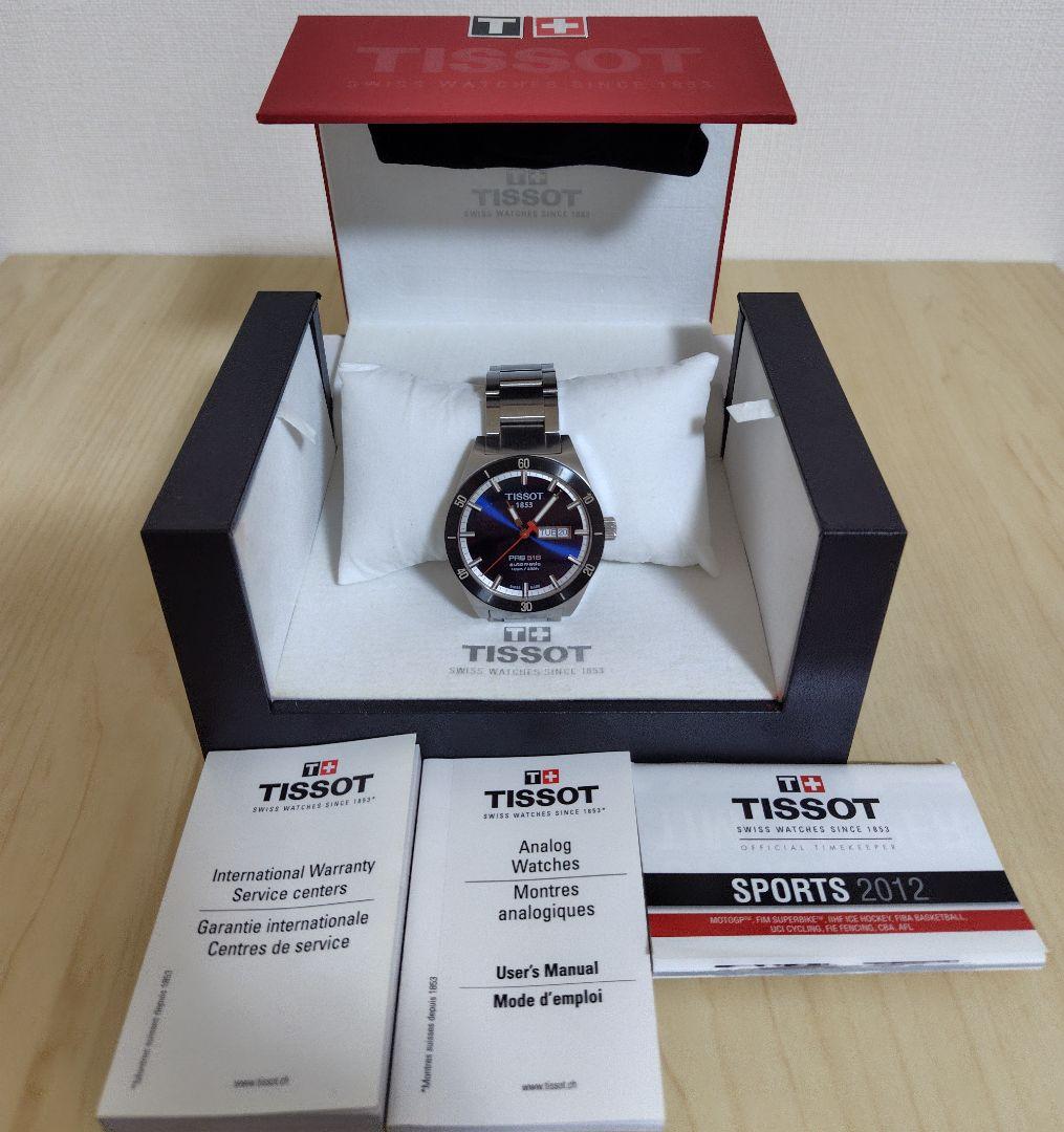 TISSOT PRS 516 自動巻き腕時計