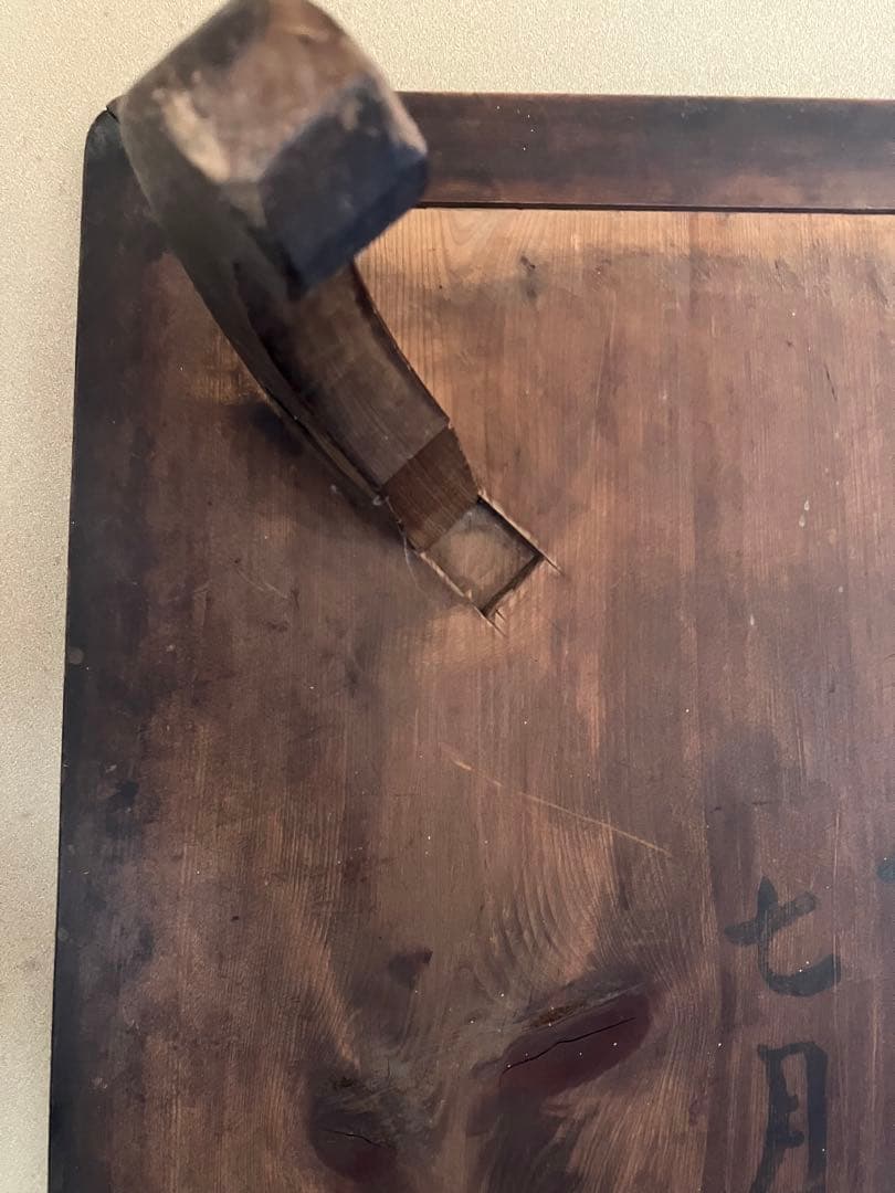 古いテーブル　ねこ足　無垢　古道具