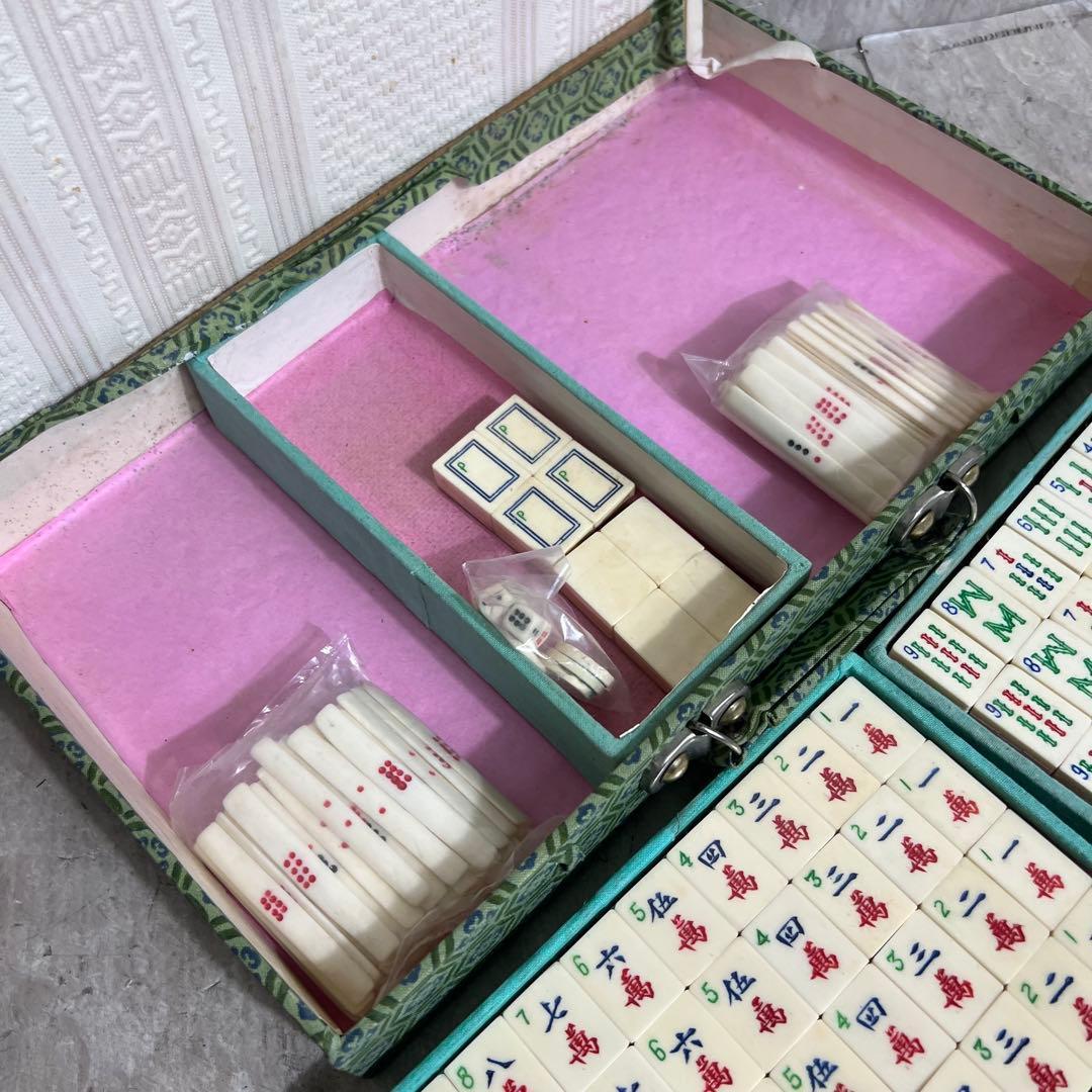 中国 高級 麻雀牌 中国美術 背竹牌 骨牌 天然素材