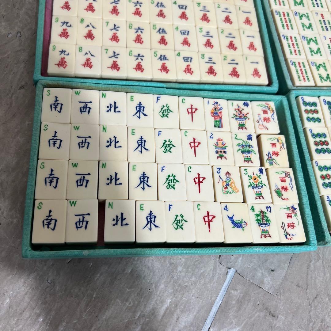 中国 高級 麻雀牌 中国美術 背竹牌 骨牌 天然素材