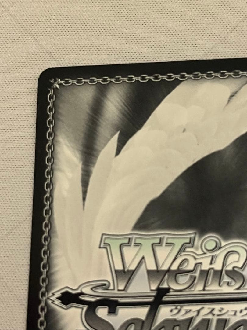 ws ヴァイスシュヴァルツ　審美の時間 アルセーヌ　サイン