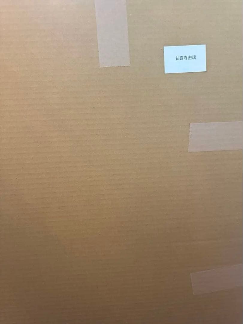 鬼滅の刃 HIROMA限定　ほぼ3/4スケールスタンディPOP 甘露寺蜜璃