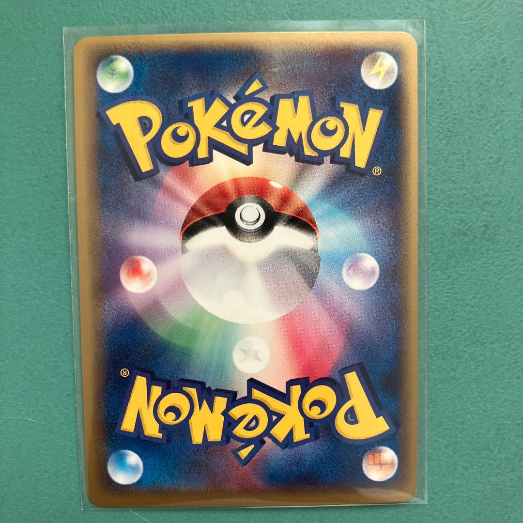 _のレックウザ　プレイヤーズ　021/play