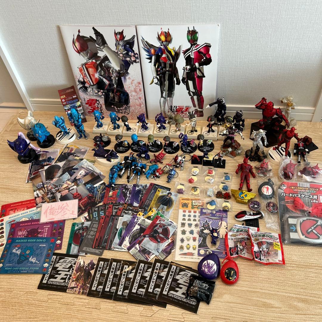 仮面ライダー電王 グッズ まとめ セット ちびボイス 特典 映画 パンフ カード