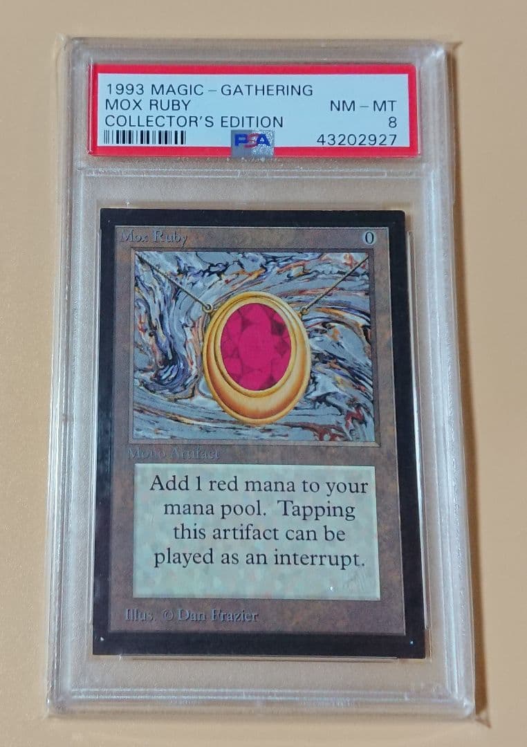 MTG Mox ruby collectors edition　PSA8
