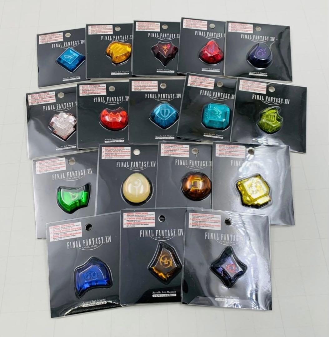 ファイナルファンタジー14 FF14 ジョブマグネット 17個セット