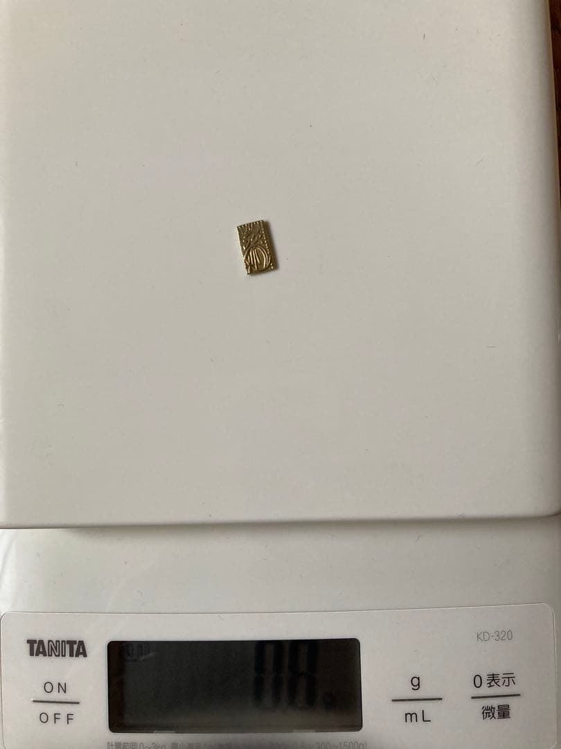 万延二朱判金　極美品