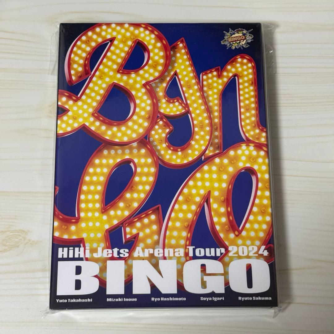【24時間以内発送】HiHi Jets Arena Tour 2024BINGO