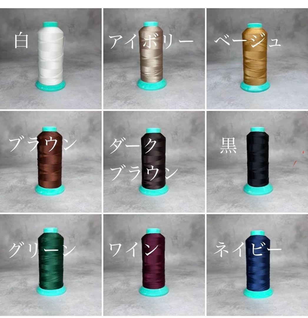 オーダー品　キーケース　ホーウィン　クロムエクセル　バーガンディ