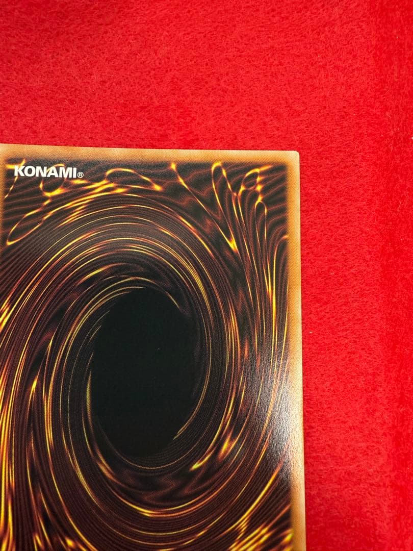 赫の聖女カルテシア プリズマ