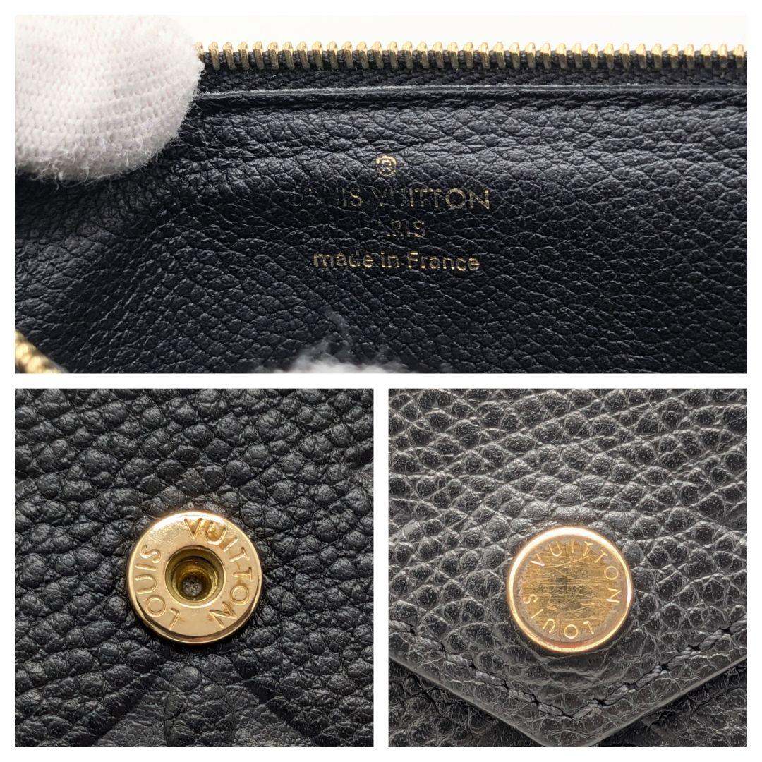 ヴィトン ポルトカルト レクトヴェルソ ケース アンプラント ブラック