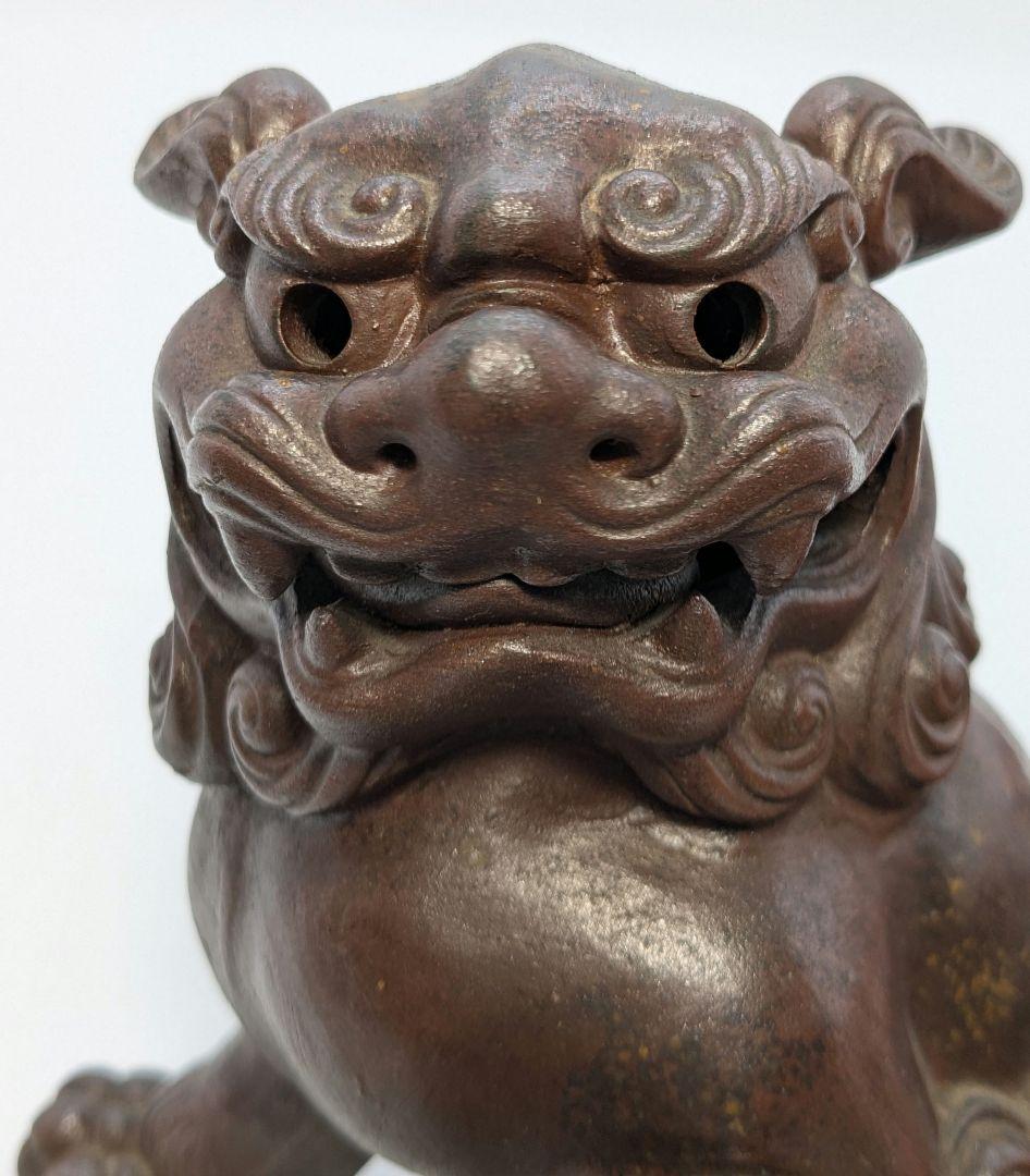 柴岡香山 備前焼 獅子置物 共箱 唐獅子 縁起物 細工物 厄除け 魔除け 守護神