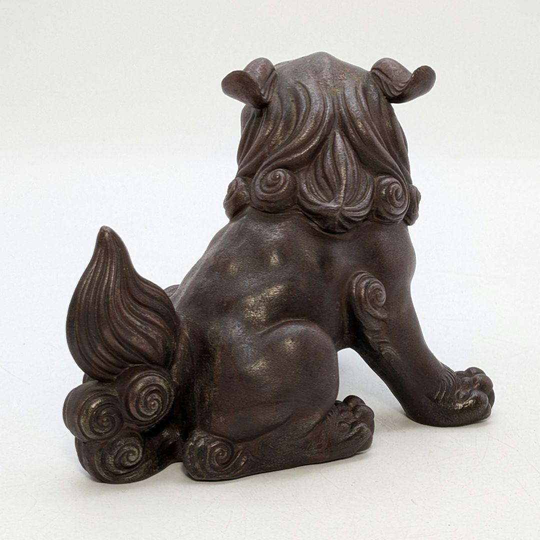 柴岡香山 備前焼 獅子置物 共箱 唐獅子 縁起物 細工物 厄除け 魔除け 守護神