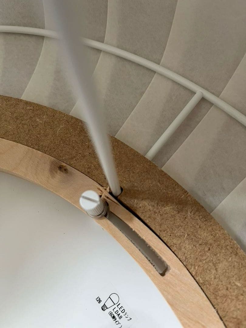 ◆新品未使用◆デンマーク　トムロッサウ　 シーリングライト　TR36 北欧モダン