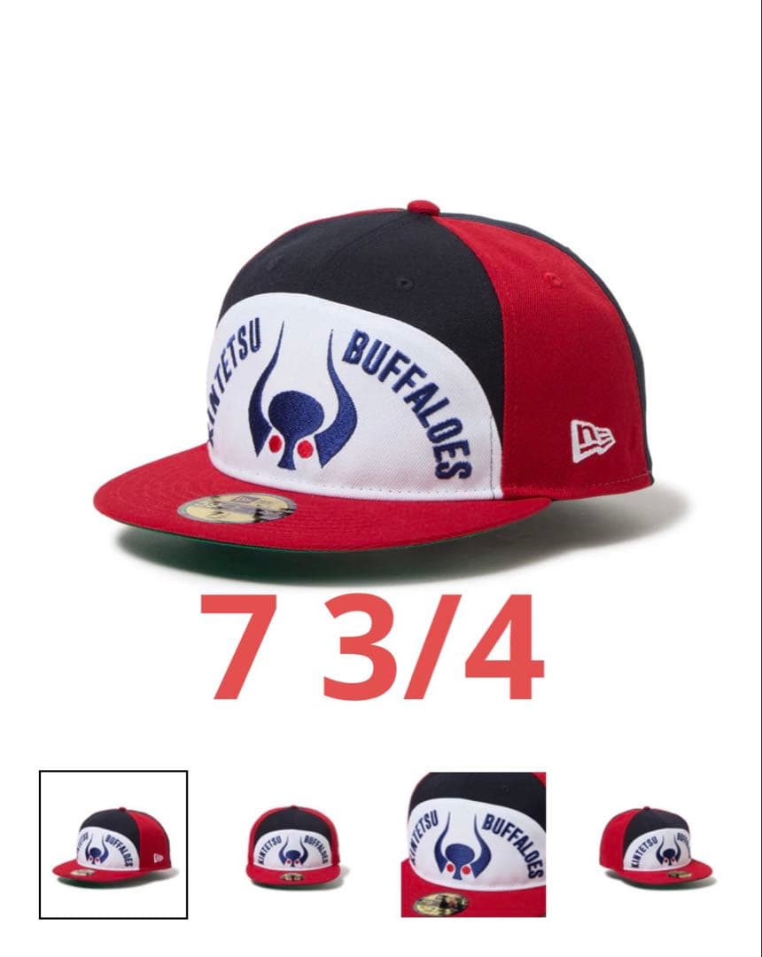 NEW ERA 59FIFTY 近鉄バファローズ TARO OKAMOTO