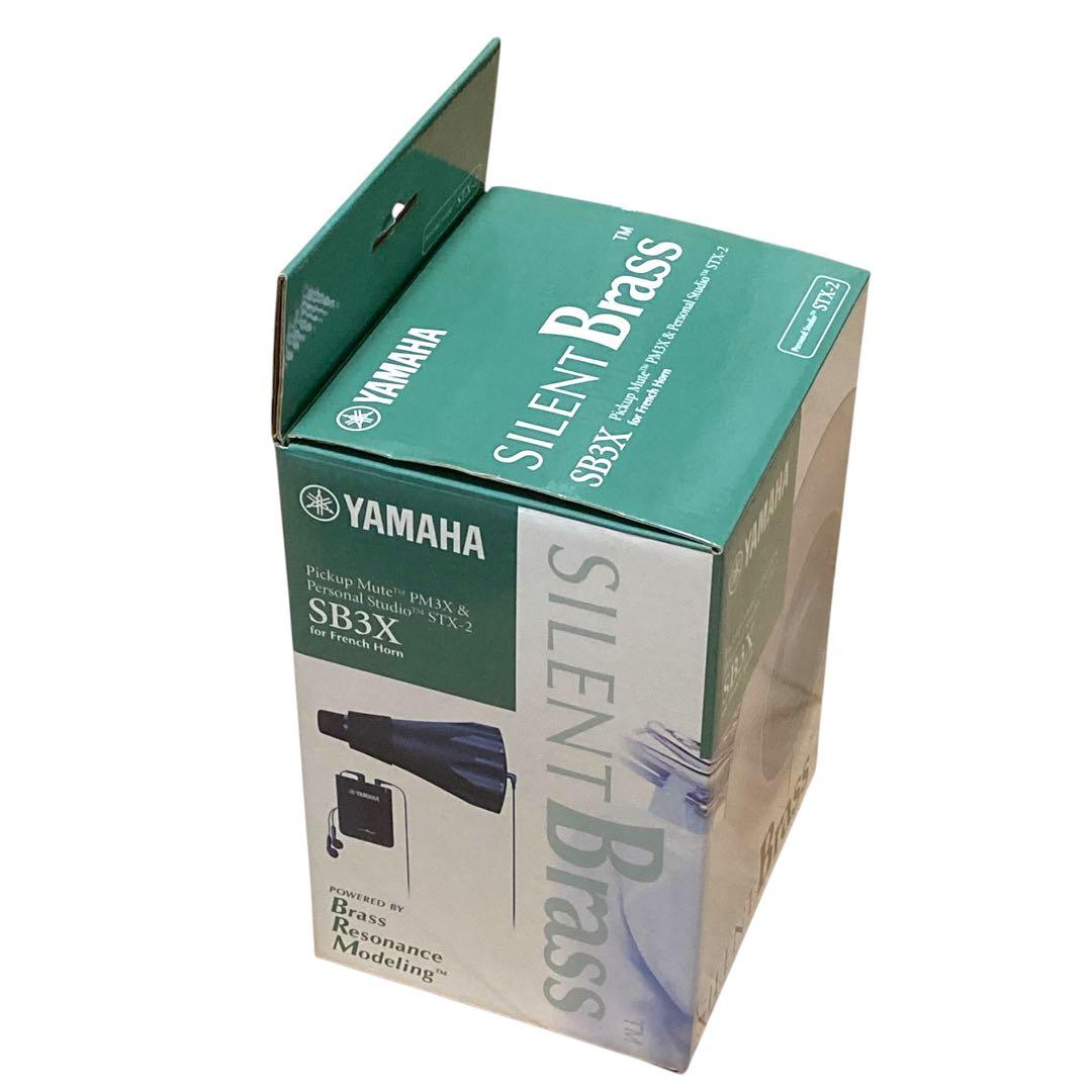 ✨未使用品級✨ YAMAHA サイレントブラス SB3X フレンチホルン用