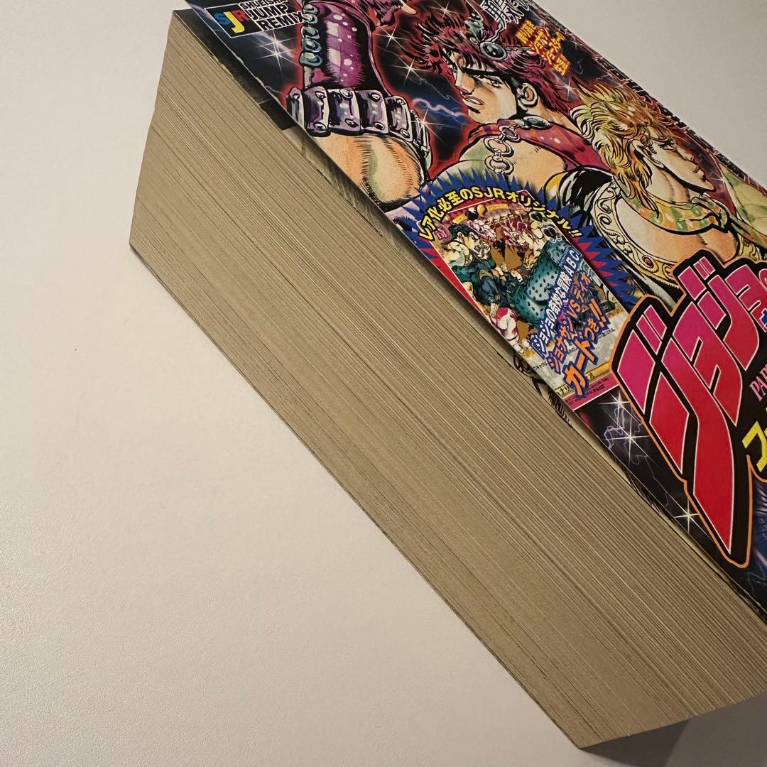 ジョジョ abc PR-007 トレカ付きコミック本 ファントムブラッド