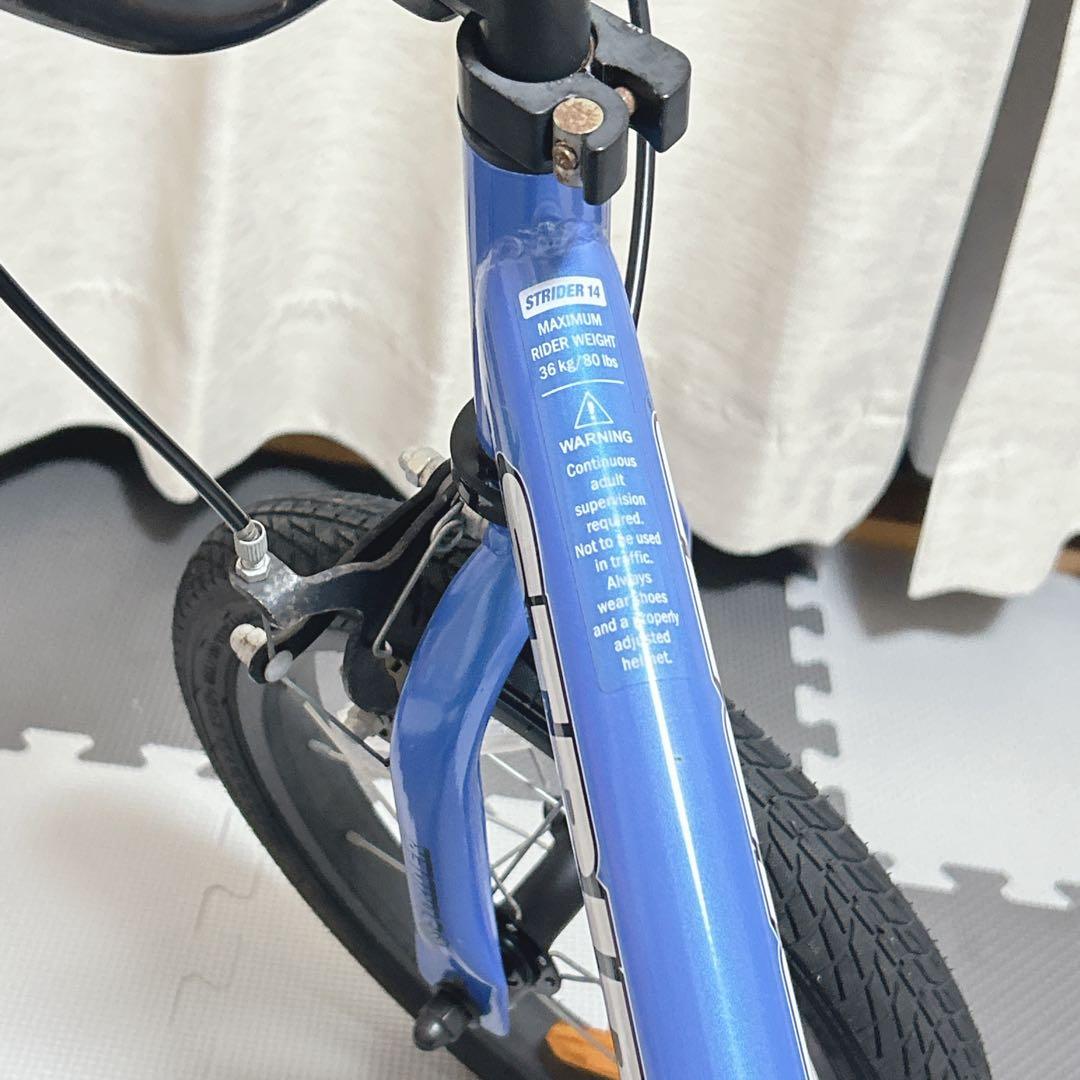 STRIDER ストライダー 14X ブルー 14インチ スタンドつき
