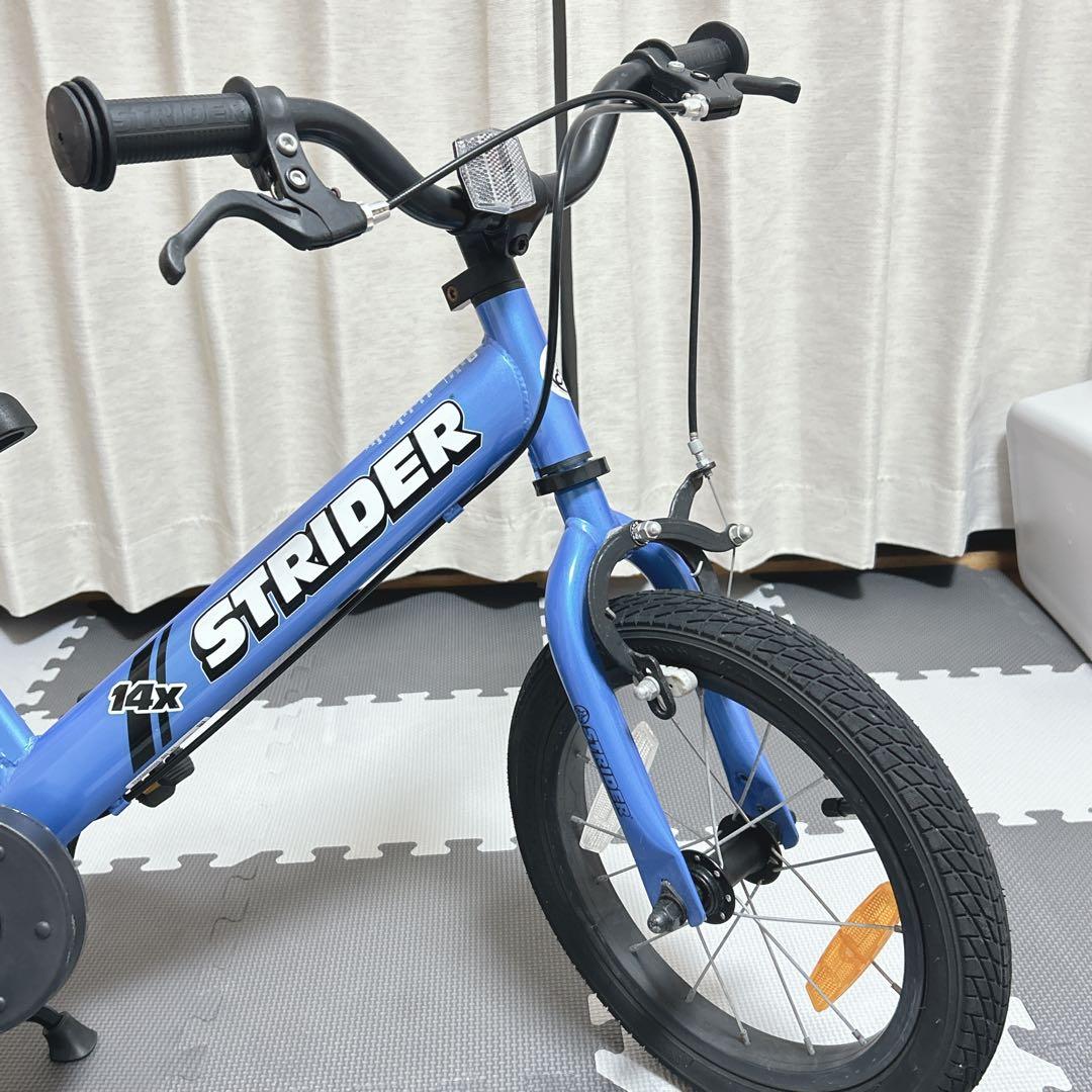 STRIDER ストライダー 14X ブルー 14インチ スタンドつき