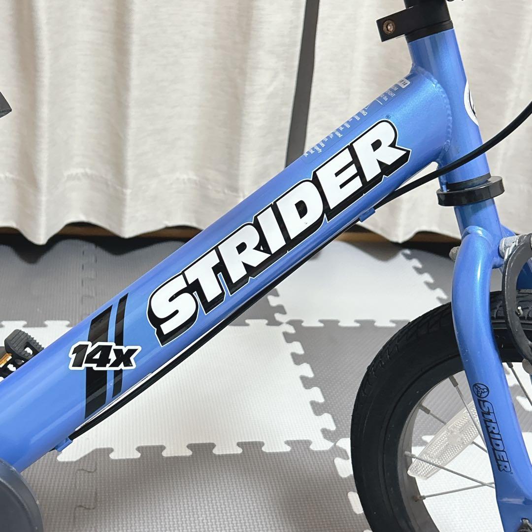 STRIDER ストライダー 14X ブルー 14インチ スタンドつき