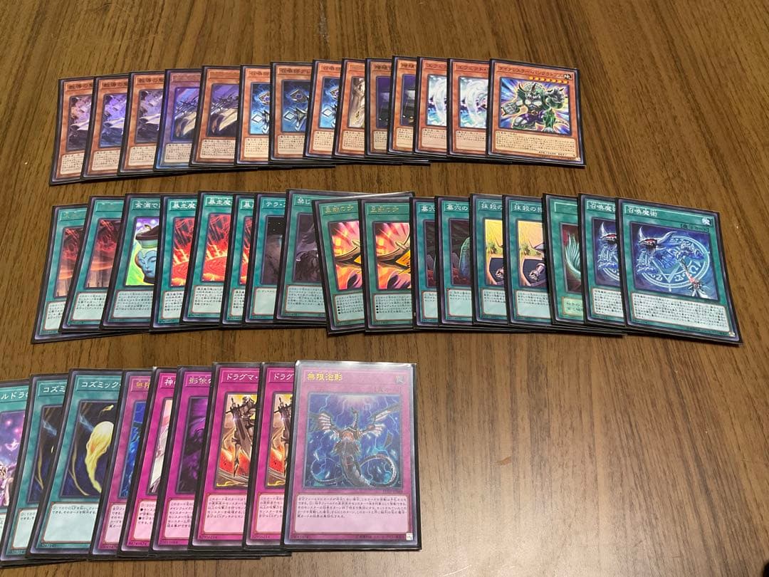 遊戯王　引退品　プリズムティックアートコレクションBOX デッキ多数