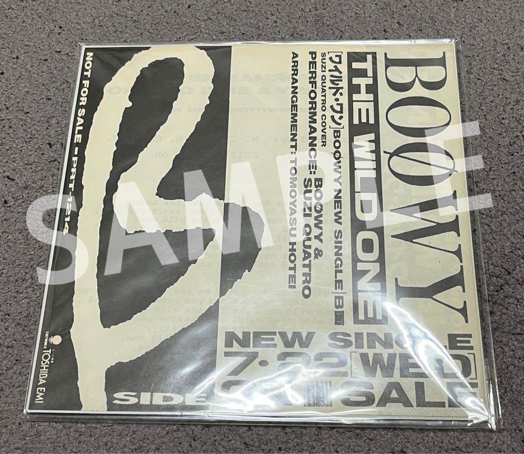 BOOWY プロモEP 未開封 非売品 THE WILD ONE 氷室京介 布袋