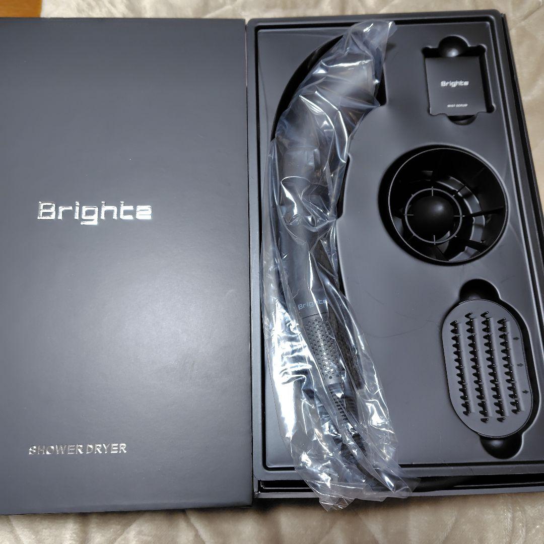 新品未使用Brighte ヘアドライヤー ブラック