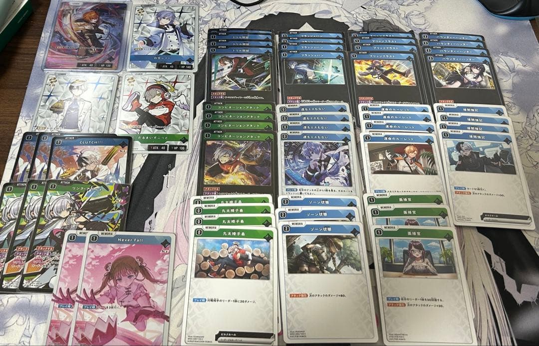 クロスタ 青緑ハンデス デッキ