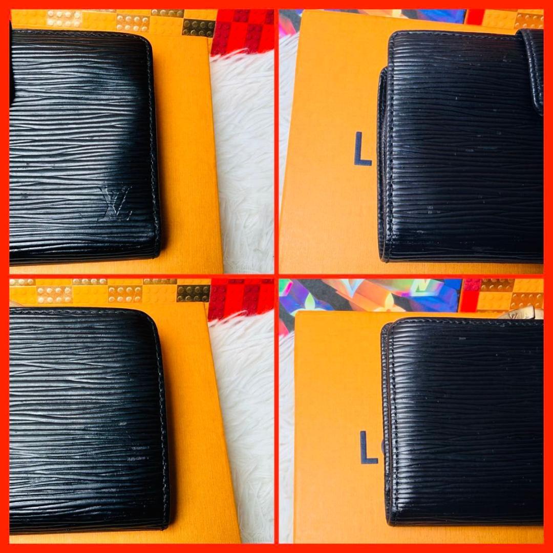 【セール中！】 ルイヴィトン エピ ヴィエノワ がま口　二つ折り 財布 ノワール