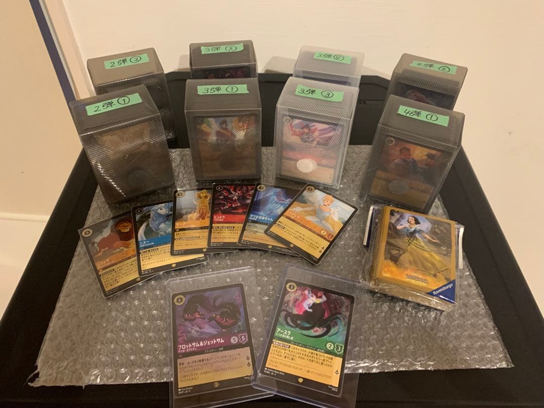 ロルカナ　2、3、4弾　まとめ売り スリーブ、ケース付き +おまけ白雪姫スリーブ