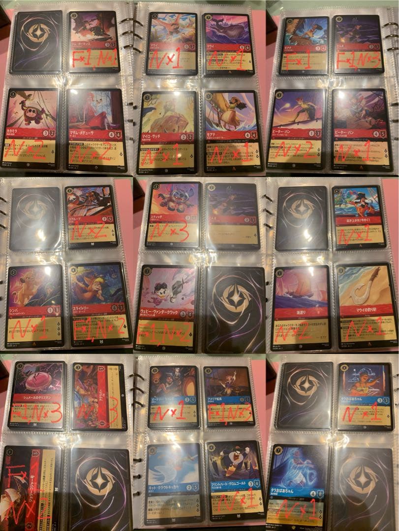 ロルカナ　2、3、4弾　まとめ売り スリーブ、ケース付き +おまけ白雪姫スリーブ