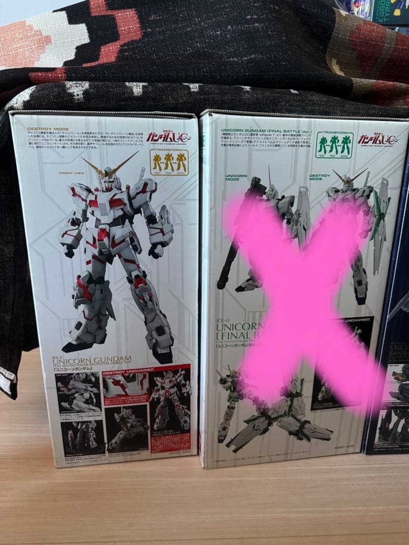 ユニコーンガンダム PG フルアーマーセット、LED、バンシィ