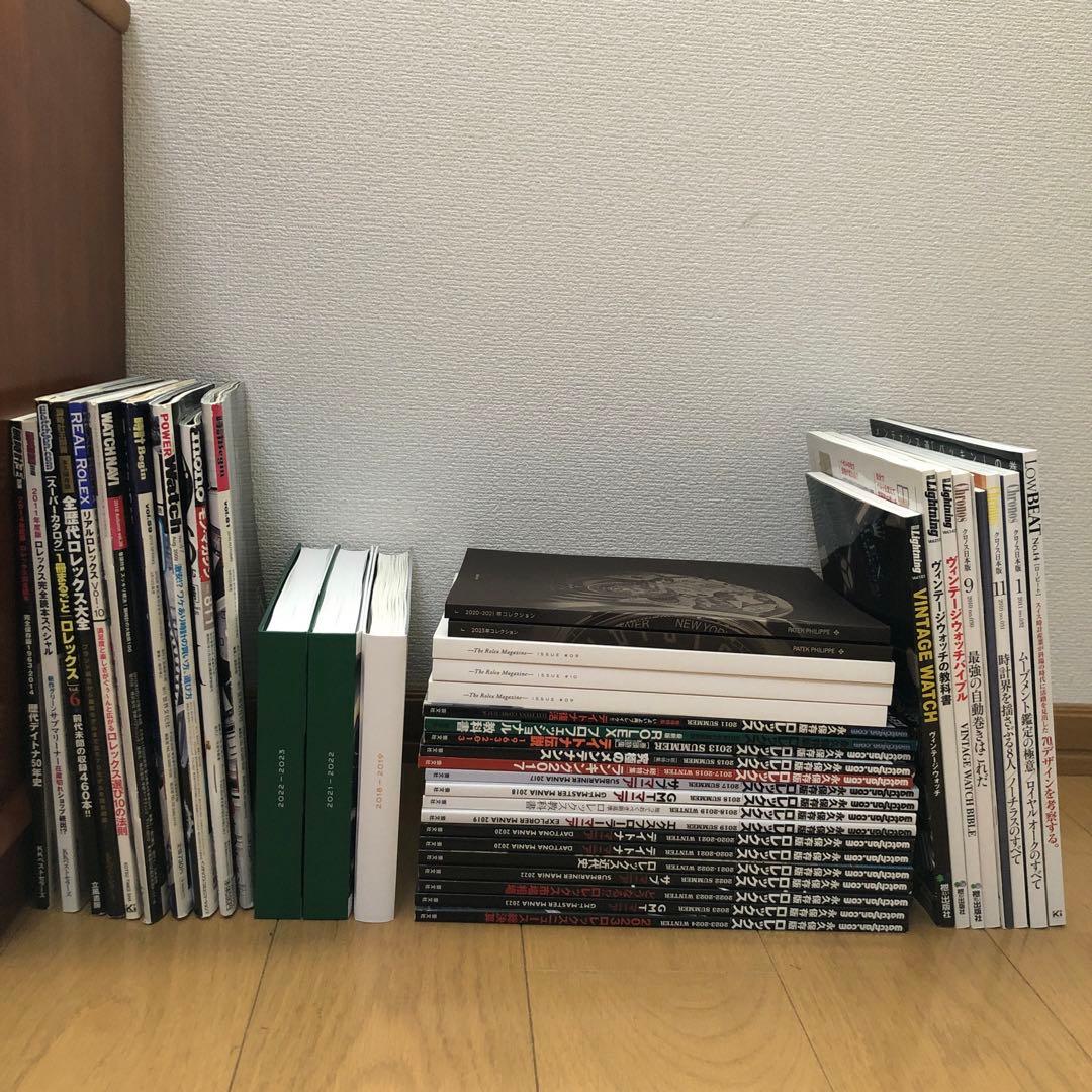 【gnp様】まとめ売り　ロレックスマガジン　など　雑誌　時計