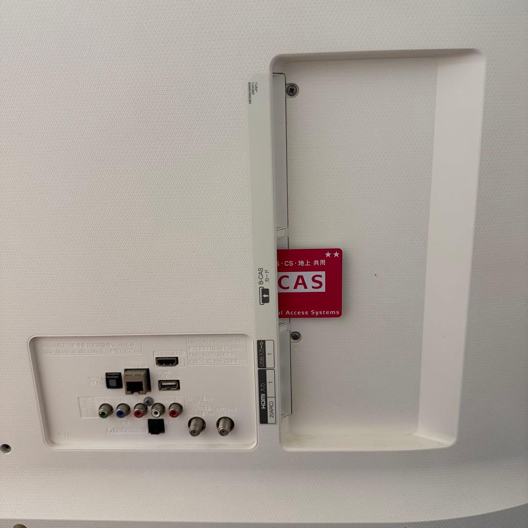 LG 55型 4K液晶テレビ 55UH7500