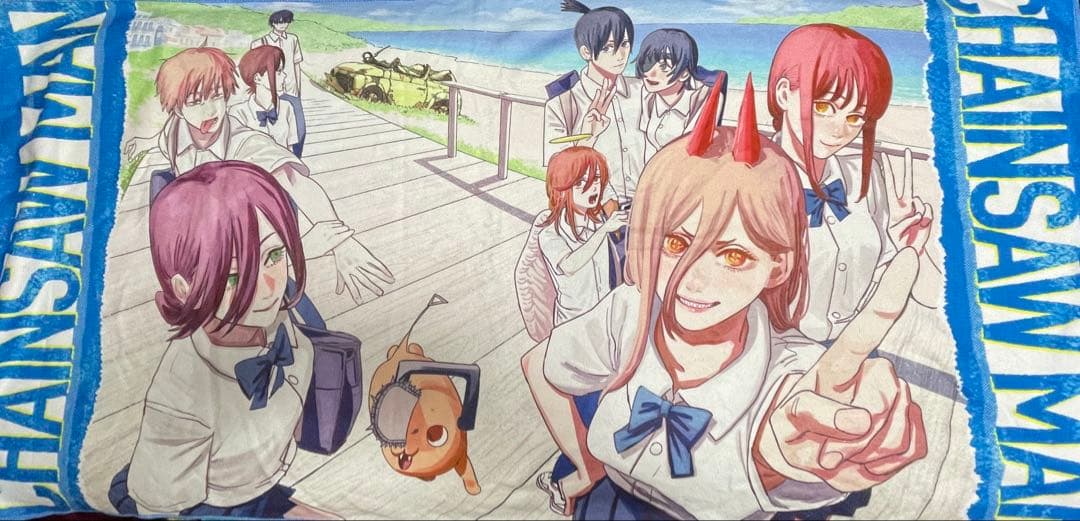 チェンソーマン プレミアムバスタオル