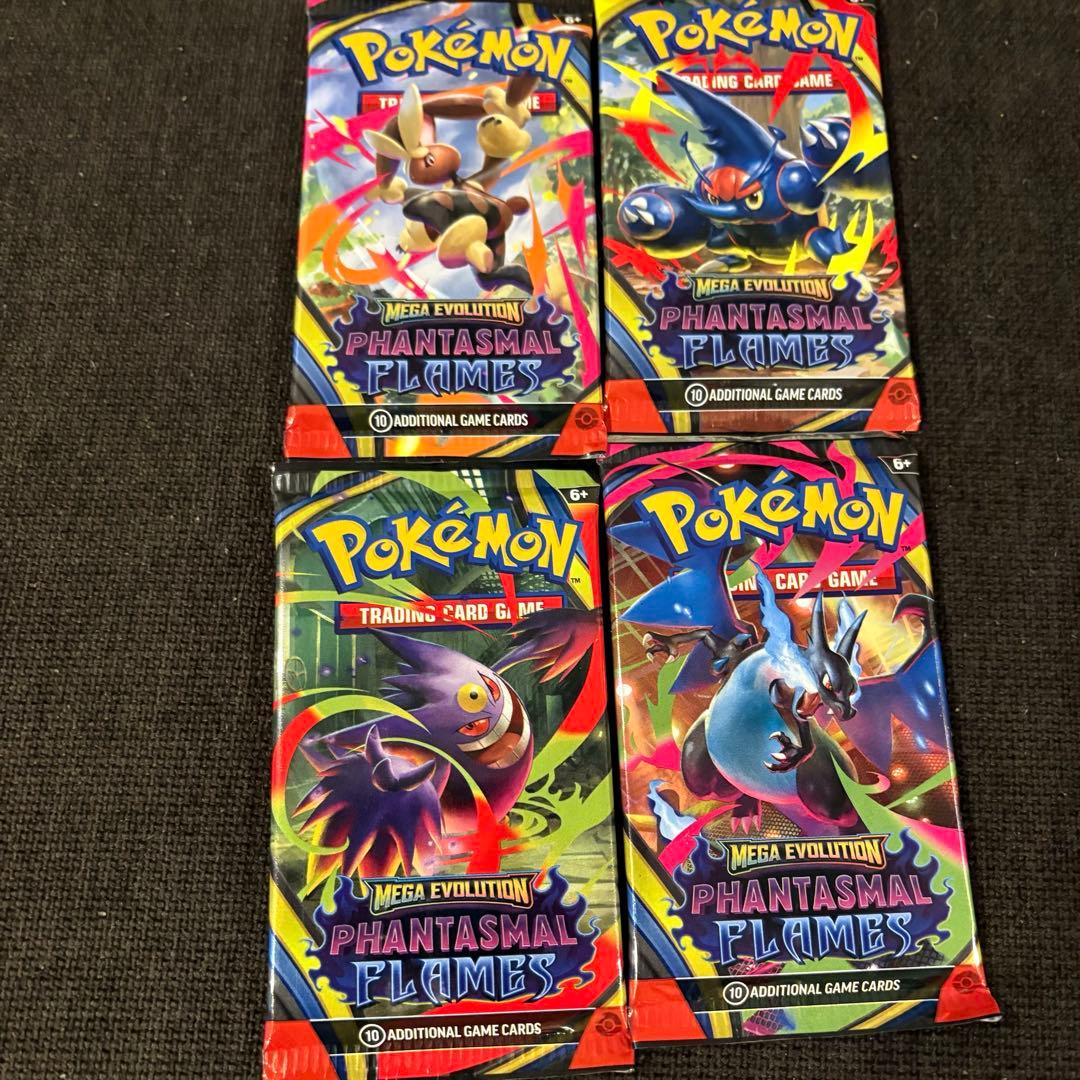 英語版メガリザードンX ex ウルトラプレミアムコレクション　英語版パックセット