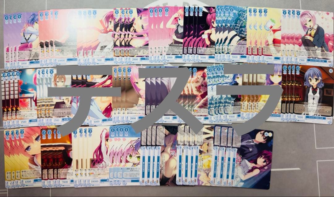 ①ヴァイスシュヴァルツ ロゼ ゆずソフト RR以下4コン TD 各4種類