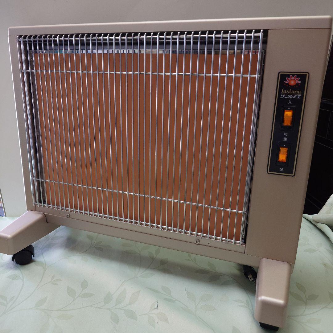 tさま専用　サンルミエ　キュート　E800LS 遠赤外線暖房器