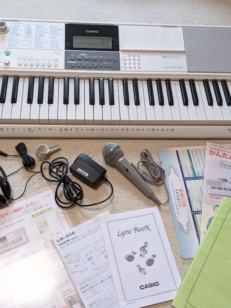 カシオ ★光ナビゲーション・キーボード LK-516